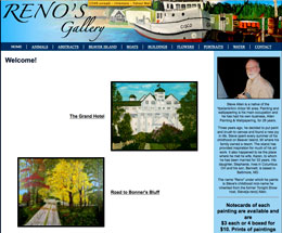 screen shot of Renos Gallery